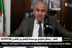 بوسعادة/ توزيع 1385 سكن إجتماعي بعد إنتظار أكثر من 4 سنوات