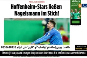 الشرطة الألمانية تفتح تحقيقا مع بلفوضيل بعد ضبطه يقود دون رخصة وبسرعة كبيرة