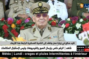 قايد صالح في زيارة عمل وتفقد إلى الناحية العسكرية الرابعة هذا الأربعاء