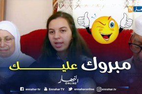 جيجل: نور يسرى ملاك تتحصل على معدل 18.80 بشهادة البكالوريا