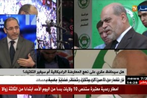 إرث محفوظ نحناح..بين الراديكالية ،الوسطية والبحث عن الذات..!!