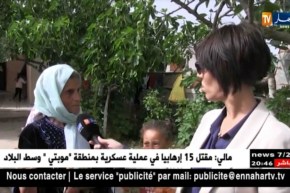 وهران: تلفزيون النهار يزور عائلة الموقوفين في قضية الطفلة فرح