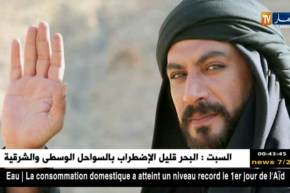 الفنان الأردني ياسر المصري في ذمة الله