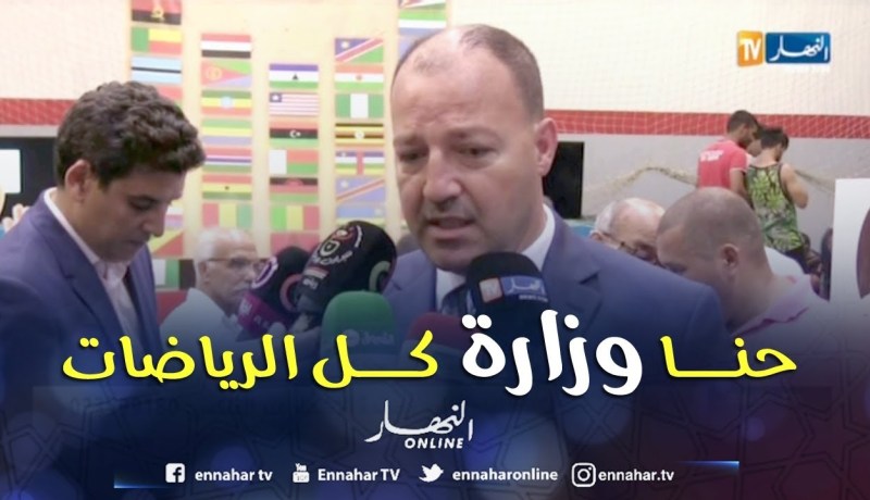 حطاب: يجب الإهتمام بكل الرياضات ليس كرة القدم فقط