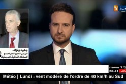 جهيد زفزاف: من الناحية البيطرية فرنسا مصرحة بتصدير اللحوم للجزائر