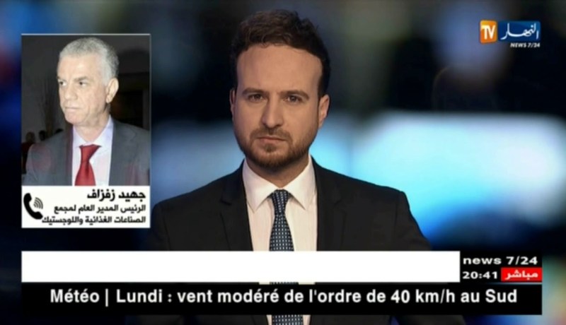 جهيد زفزاف: من الناحية البيطرية فرنسا مصرحة بتصدير اللحوم للجزائر