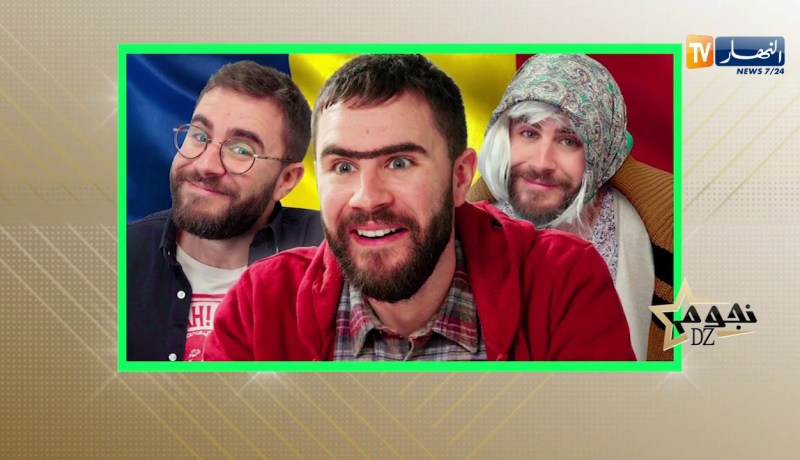 نجوم dz/ “سمير زيان”..يكشف المرشح الأول في دورالسلطان “عاشور العاشر” قبل “صالح أوقروت”