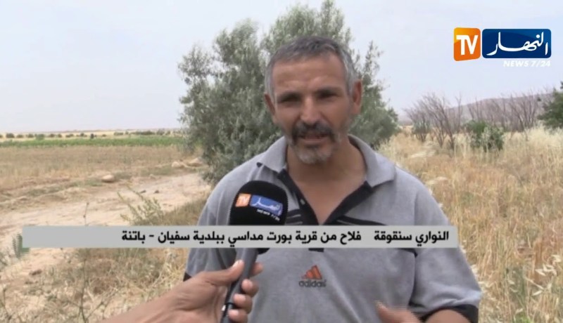 باتنة: الجفاف ومشاكل أخرى تقضي على نشاطات فلاحية واعدة بمنطقة بورت مداسي
