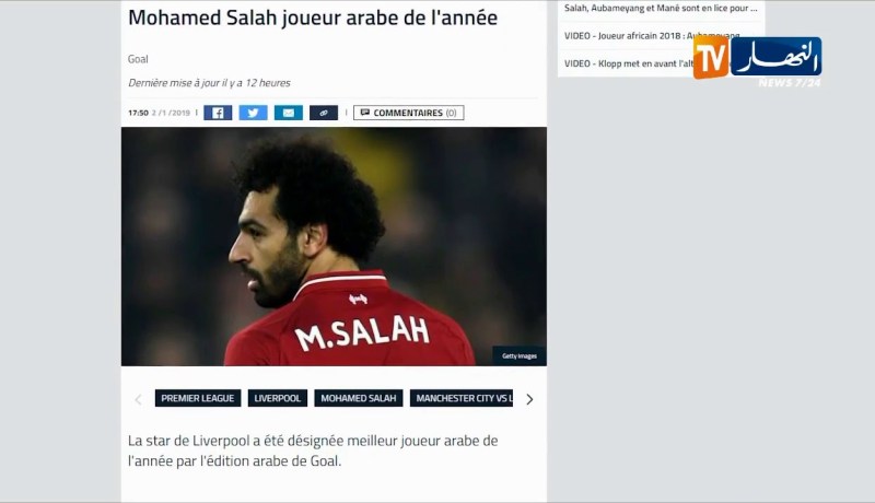 صلاح يختار أحسن لاعب عربي للموسم الثاني على التوالي