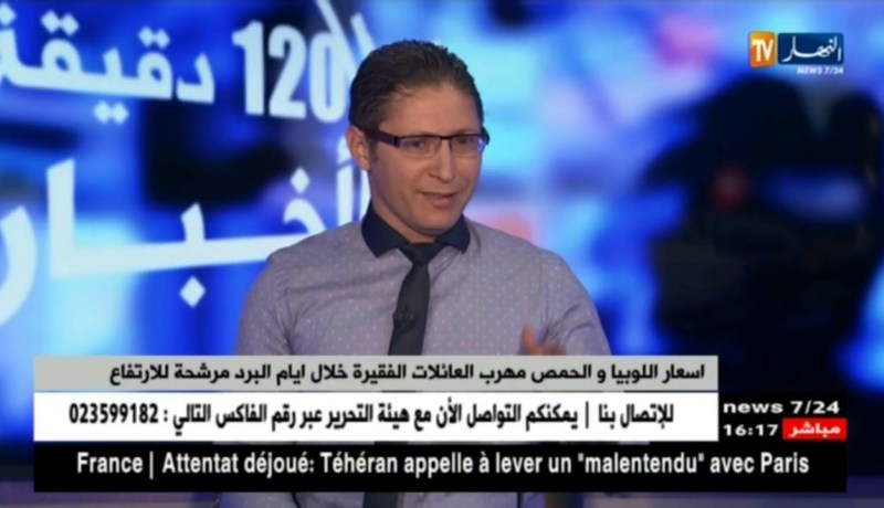 أسعار اللوبيا والحمص مهرب العائلات الفقيرة خلال أيام البرد مرشحة للإرتفاع !!