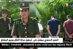 البليدة: تفكيك شبكة إجرامية مختصة في الإعتداء على الأشخاص بمفتاح