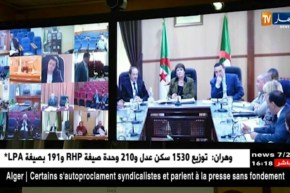 تربية/ “بن غبريت” تدعو مديري التربية الـ 50 من أجل مرافقة التلاميذ بيداغوجيا