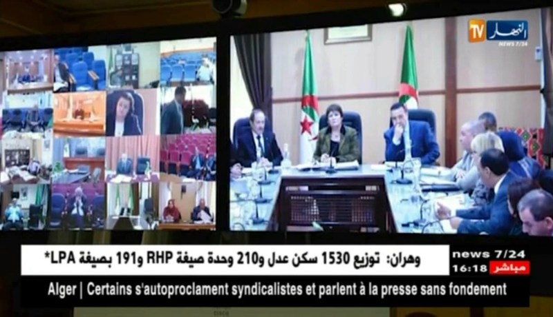 تربية/ “بن غبريت” تدعو مديري التربية الـ 50 من أجل مرافقة التلاميذ بيداغوجيا