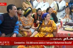 موفدة تلفزيون النهاربـ “تيزي وزو”  تنقل مباشرة أجواء الإحتفال بـ “يناير”