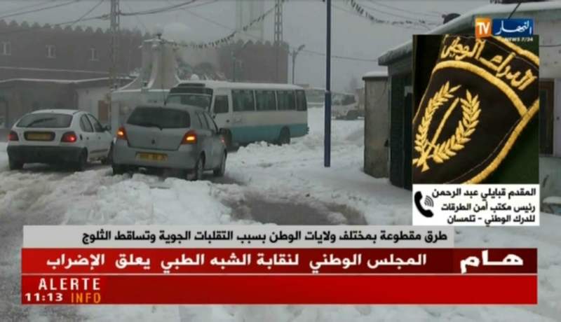 المقدم “قبايلي عبد الرحمان”: غلق 4 طرقات وطنية و 3 طرقات ولائية بسبب تساقط الثلوج