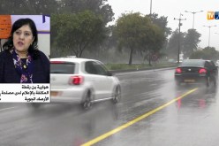 طقس: سيناريو شتاء 2012 سيتكرر في 2019 .. ثلوج مرتقبة بالولايات الساحلية