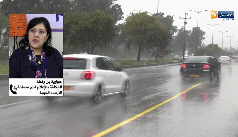 طقس: سيناريو شتاء 2012 سيتكرر في 2019 .. ثلوج مرتقبة بالولايات الساحلية