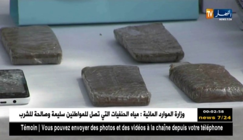 أمن: حجز 1.81 كلغ من القنب الهندي و106 غ من المخدرات خلال شهر أوت