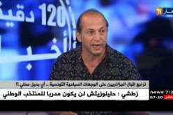 تراجع إقبال الجزائريين على الوجهات السياحية التونسية .. أي بديل محلي!؟