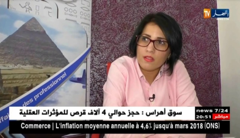 تأشيرة: الجزائريون في رحلة البحث عن مواعيد لإيداع ملفات الحصول على الفيزا
