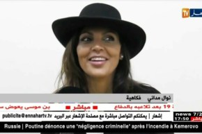 فيلم نوال مداني الجديد يصنع الإستثناء بمهرجان عنابة الدولي للفيلم المتوسطي