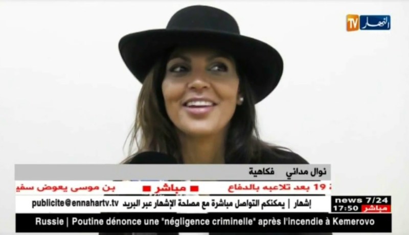 فيلم نوال مداني الجديد يصنع الإستثناء بمهرجان عنابة الدولي للفيلم المتوسطي