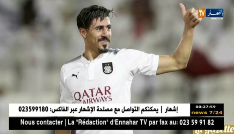 نادي السد يرد على مارسيليا ويؤكد بأنه لن يفرط في “بونجاح بأقل” من 15 مليون يورو