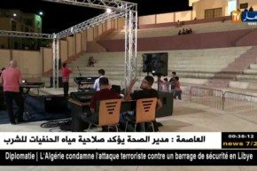 حملة خليه يغني وحدو.. مقاطعة للفن بحجة غياب التنمية