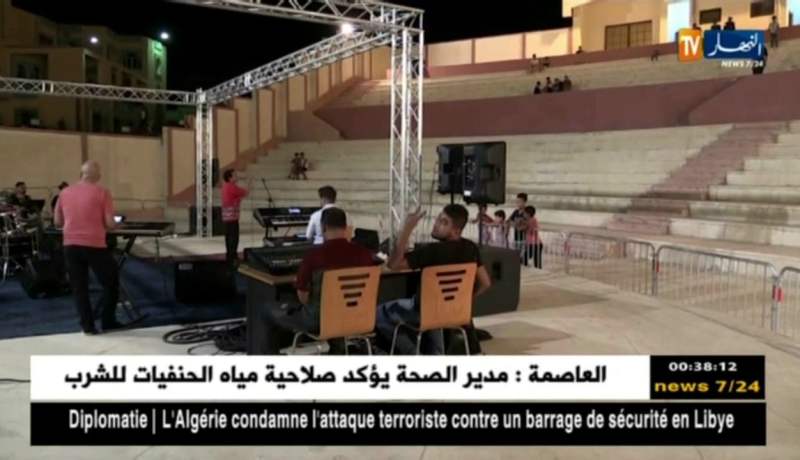 حملة خليه يغني وحدو.. مقاطعة للفن بحجة غياب التنمية