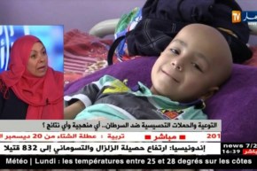 أنواع من السرطانات تنخر الجزائريين.. الفحص المبكر هو الحل !