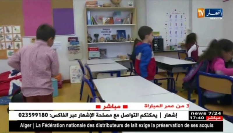 فرنسا: الرئيس ماكرون يجعل التعليم إجباريا في سن الثالثة إعتبارا من 2019