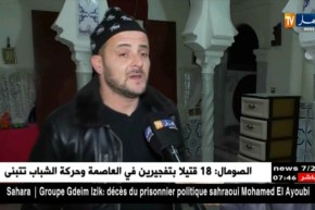 العاصمة : القصبة تنتظر أيادي تنتشلها من الضياع