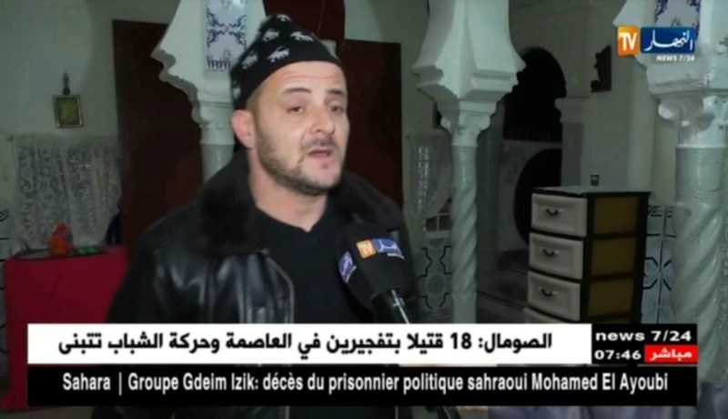 العاصمة : القصبة تنتظر أيادي تنتشلها من الضياع