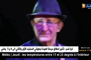 سامي بن شيخ ينفي إلغاء جولة الفنان العالمي إيدير بالجزائر