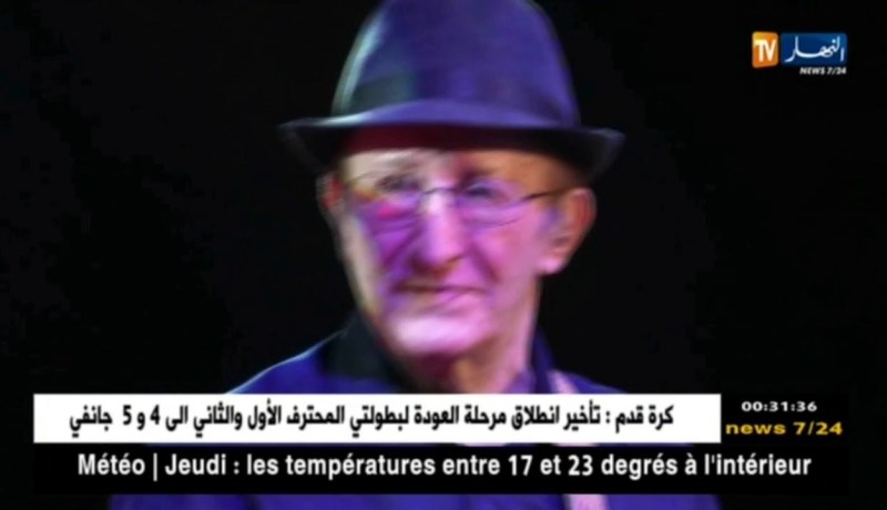 سامي بن شيخ ينفي إلغاء جولة الفنان العالمي إيدير بالجزائر