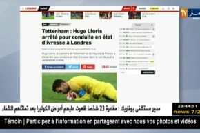 القبض على حارس منتخب فرنسا “لوريس” بتهمة القيادة في حالة سكر