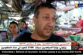 تجارة: إرتفاع أسعار الخضر.. التاجر والمواطن ضحايا متهم مجهول