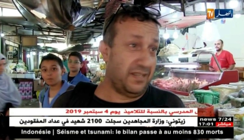 تجارة: إرتفاع أسعار الخضر.. التاجر والمواطن ضحايا متهم مجهول