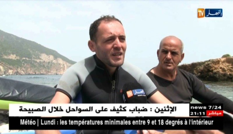 رياضة التجديف بالكياك.. تجد لها مكانا عند عشاق البحر