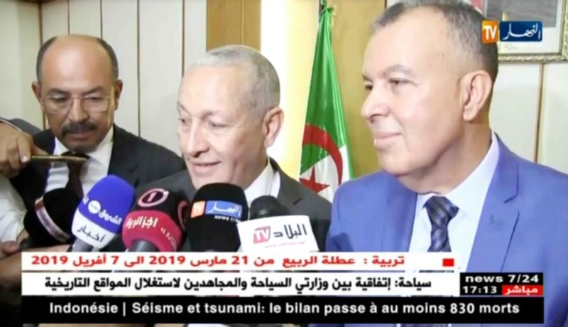 عنابة: مراسيم تسليم وإستلام مهام الوالي الجديد