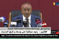 بدوي:  قرار رئيس الجمهورية في إعادة التقسيم الإداري سيجسد ميدانيا