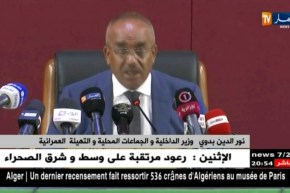 بدوي:  قرار رئيس الجمهورية في إعادة التقسيم الإداري سيجسد ميدانيا