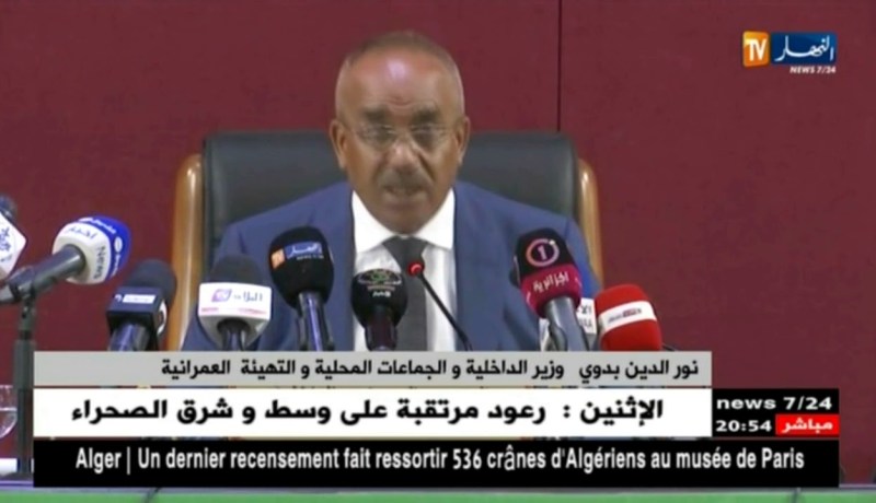 بدوي:  قرار رئيس الجمهورية في إعادة التقسيم الإداري سيجسد ميدانيا