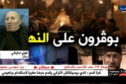 المدير العام لمجمع النهار يكشف عن مفاجأة رمضان 2018
