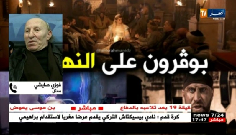 المدير العام لمجمع النهار يكشف عن مفاجأة رمضان 2018