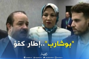 فؤاد بن مرابط: “قرار الكتل البرلمانية سليم..وجاء ردا على من شككوا في تزوير التوقيعات”