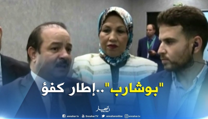 فؤاد بن مرابط: “قرار الكتل البرلمانية سليم..وجاء ردا على من شككوا في تزوير التوقيعات”