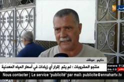 كوليرا 2018.. الشارع الجزائري تحت وقع الصدمة