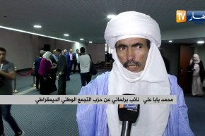 نواب المعارضة والموالاة يتفقون على إسقاط ضريبة TVA الخاصة بتركيب السيارات