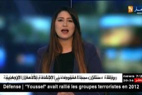 محمد عيسى يطلب من مدير الخطوط الجوية السعودية تخفيف إجراءات الأوزان الزائدة على الحجاج